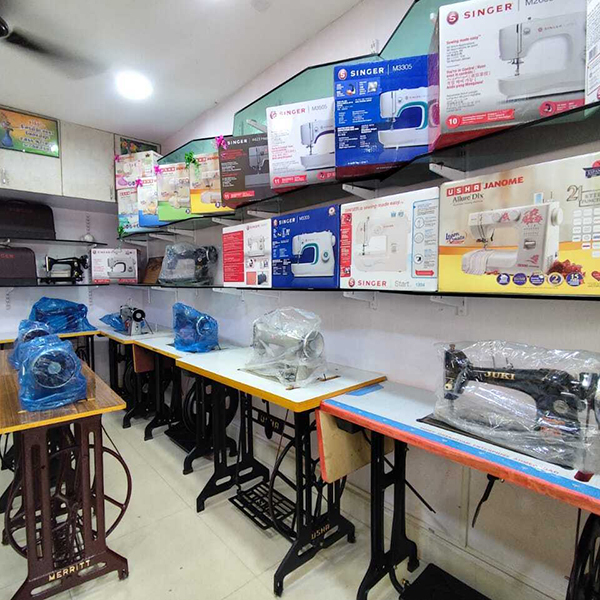 Sewing Machine Shop in Chennai | Best Dealers & Showroom